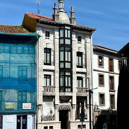 La Casa De Piedra D Llanes